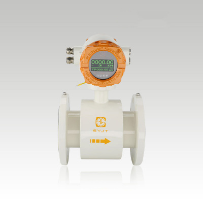 LDE系列 智能電磁流量計