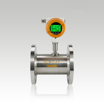 LWGY系列 渦輪流量計